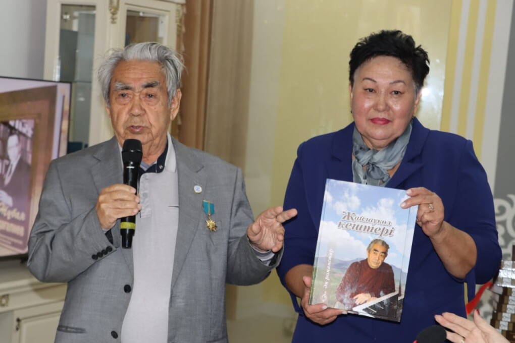 WhatsApp Image 2025-09-26 at 12.03.52