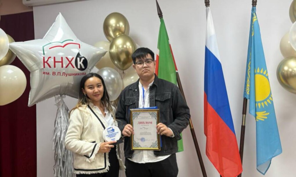 WhatsApp Image 2025-09-26 at 12.32.49