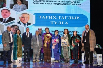 WhatsApp Image 2025-09-26 at 15.02.06