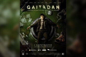 WhatsApp Image 2025-09-29 at 12.58.05