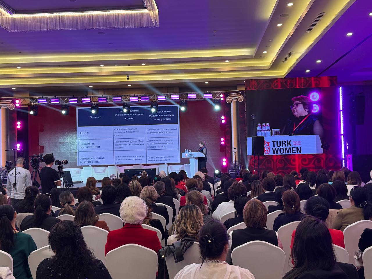 WhatsApp Image 2025-09-29 at 13.59.56 (8)