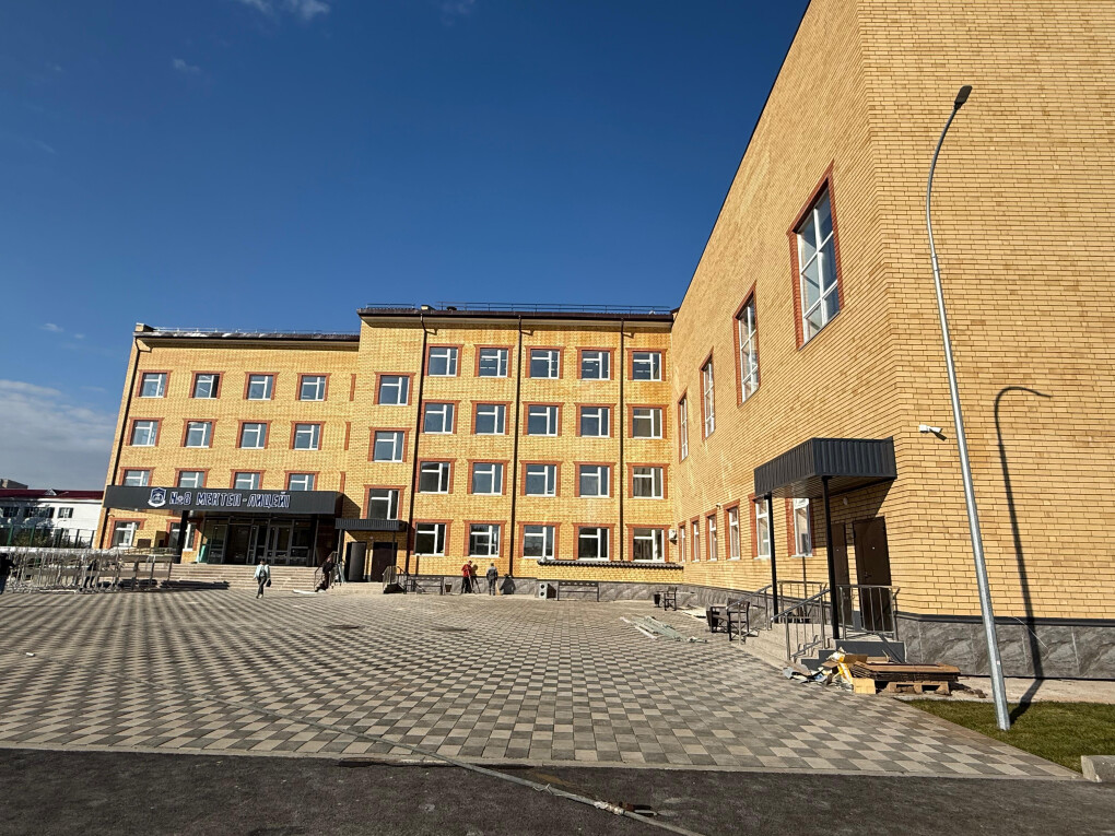 a70a449b-ea57-42cd-abf4-26486023700e