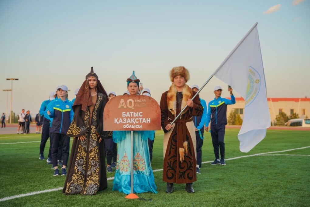 af566eca-d364-475d-9923-689e14f9e115