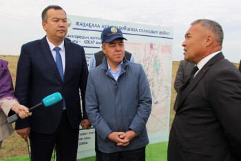 аким - жангала 1