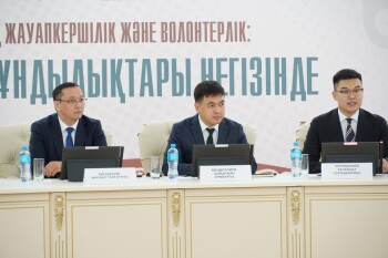 b164abd8-06c8-4243-84f3-5574bd1d8e64