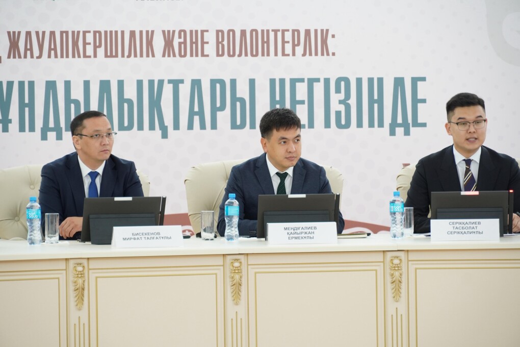 b164abd8-06c8-4243-84f3-5574bd1d8e64