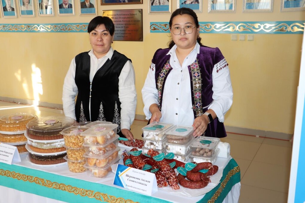 ce1a509c-dc1c-483a-bf1b-0be64ef6938a