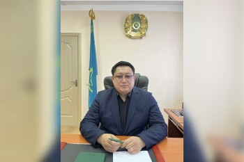 e2480f08-dc04-450e-a963-c6261c268452