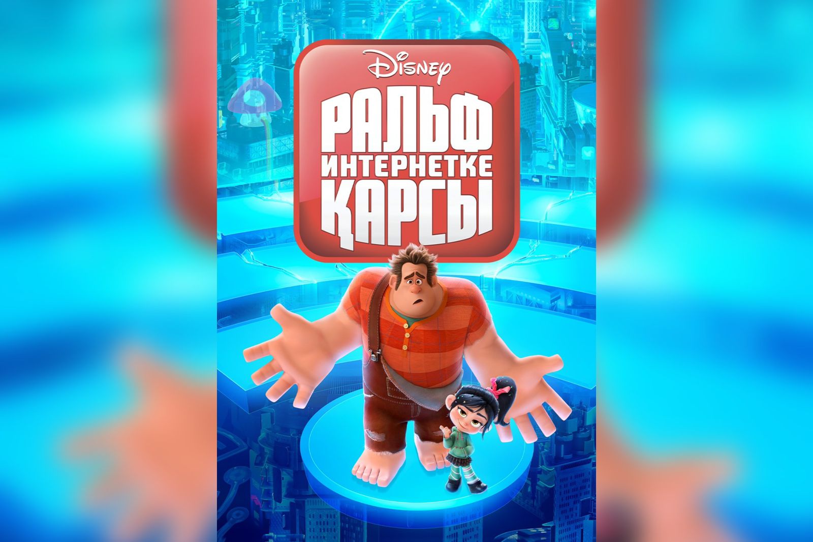 e7e1bd98-fbab-4dd7-a7ea-955a91175cb3