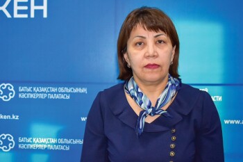 эльмира утешева