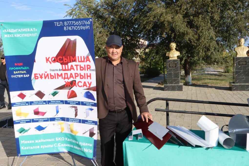 f08906f3-93a5-401d-ab84-c7513e096ec0