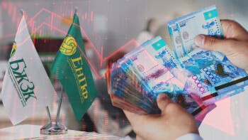 ғаламтордан (1)