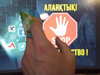 _gluster_2024_1_10_2afbceef0c3719aabdd87d5c27cf873a_original.381981