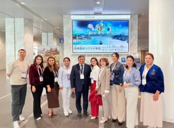 _gluster_2025_9_10_4915f5953ad70fc70b2b78c5d624b2d8_1280x720