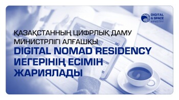 _gluster_2025_9_10_8819820939758f660336349d3edc7f95_1280x720