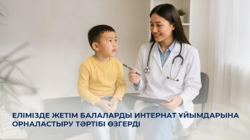 _gluster_2025_9_10_bdde51ec54238e434a9d879e26123145_1280x720