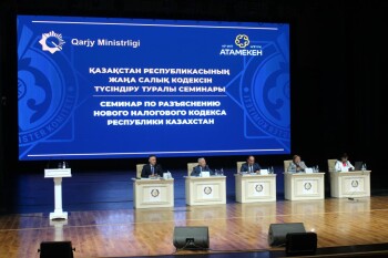 _gluster_2025_9_10_ed321c5ba6ba21844e2af375a16426f8_1280x720