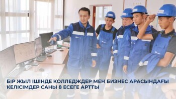 _gluster_2025_9_12_6af004e5e1bcc4390657c55a10803b64_1280x720