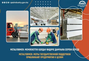 _gluster_2025_9_12_924ccf6efc183046e03e946f6133f708_1280x720