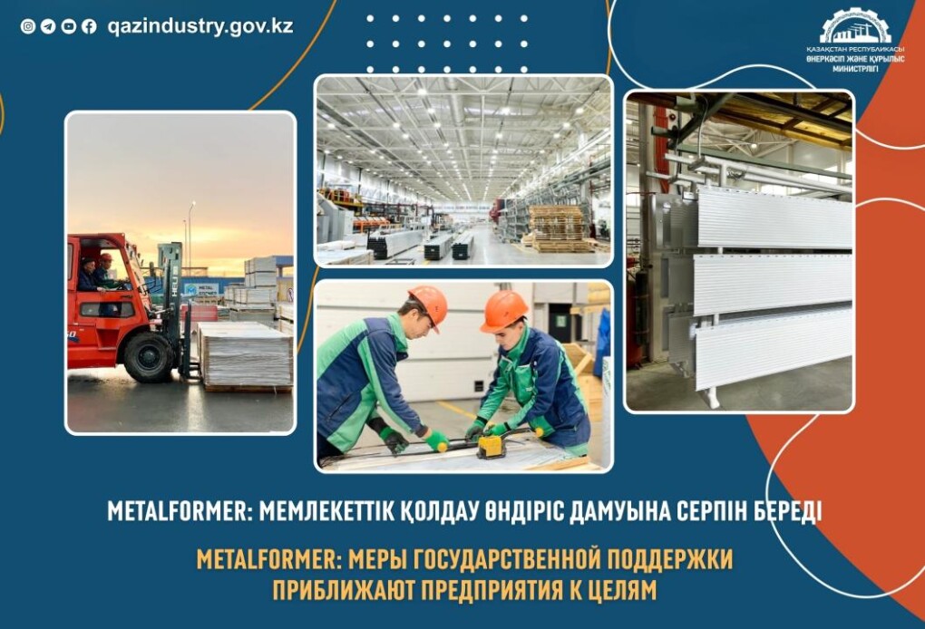 _gluster_2025_9_12_924ccf6efc183046e03e946f6133f708_1280x720