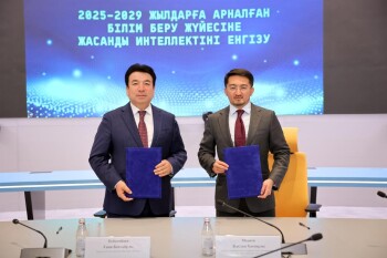 _gluster_2025_9_18_b44c71e27d505ba3e02f1d8fbe90c92f_1280x720