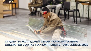 _gluster_2025_9_19_be2215cbde5df1f1be2b085e3b111846_1280x720