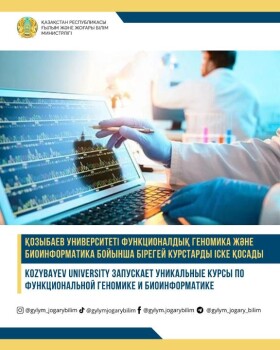 _gluster_2025_9_22_eefbc355a01c832fb9e3ece3125bc83e_1280x720