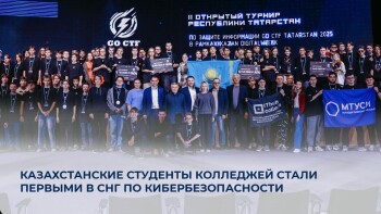 _gluster_2025_9_23_055484fd8454469a68c6ea05be001469_1280x720