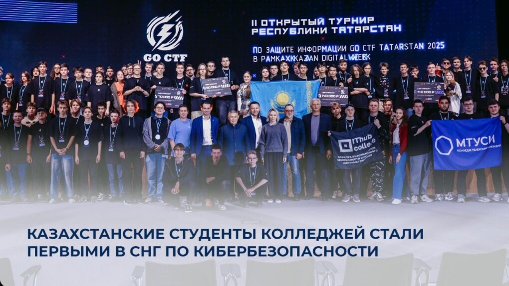 _gluster_2025_9_23_055484fd8454469a68c6ea05be001469_1280x720