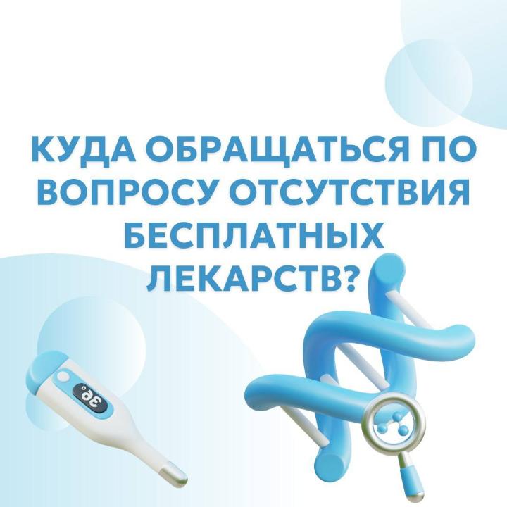 _gluster_2025_9_23_59f43844a51afa476b556dbb8a6ac053_1280x720