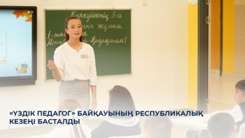 _gluster_2025_9_26_efb165e2fcf6f35453747d711d006246_1280x720