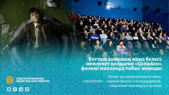 _gluster_2025_9_29_ac077c8e0c998c6b3d11d1c03d5a2fe5_1280x720