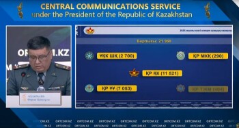 _gluster_2025_9_2_22f19730116629e531fa854caa8fa35f_1280x720