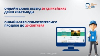 _gluster_2025_9_2_7ce163925b4ff629df1c7a1253bc4419_1280x720