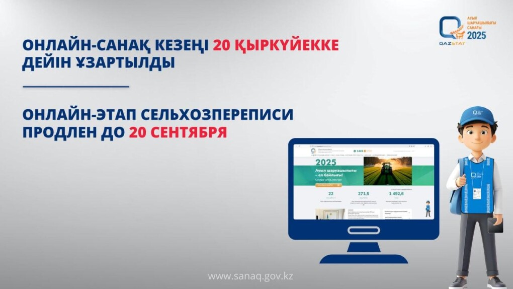 _gluster_2025_9_2_7ce163925b4ff629df1c7a1253bc4419_1280x720