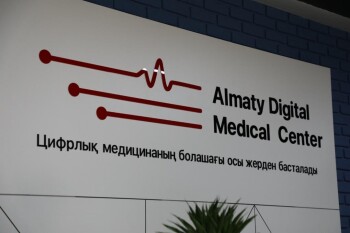 _gluster_2025_9_3_0c65fd4ad6735d92a5c723bcaf903fb4_1280x720