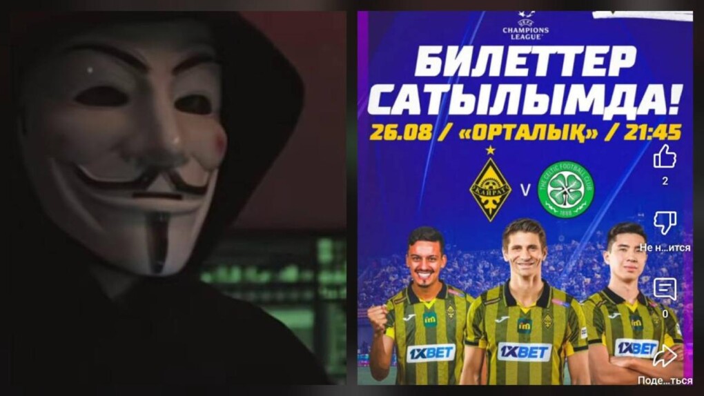 _gluster_2025_9_3_9a8d94f6b17e1196c32365b0eeab718c_1280x720