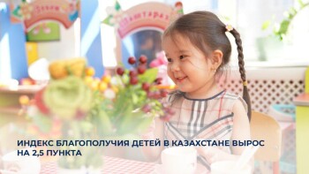 _gluster_2025_9_4_3740e56fcd74c2917a843ac3e8de431d_1280x720