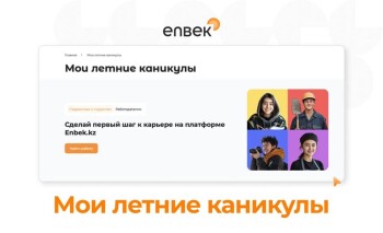 _gluster_2025_9_4_44c5c4001382f4bd3f4cc3c04089bda6_1280x720