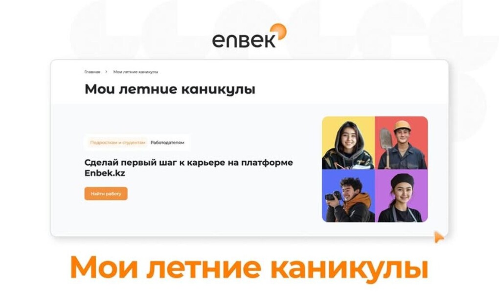 _gluster_2025_9_4_44c5c4001382f4bd3f4cc3c04089bda6_1280x720