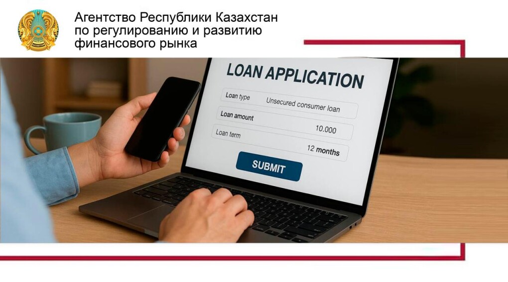 _gluster_2025_9_5_2f05354b39fc6a0f3f8a6354c2a5fcee_1280x720