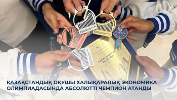 _gluster_2025_9_7_66376f8d700b00d95dcc00e7c350584f_1280x720