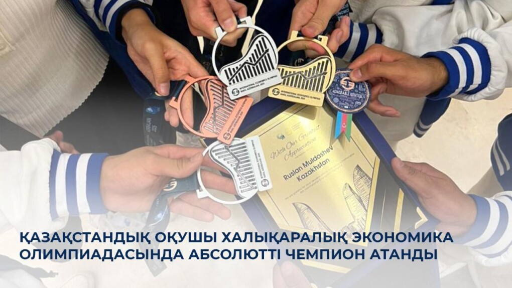 _gluster_2025_9_7_66376f8d700b00d95dcc00e7c350584f_1280x720