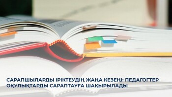 _gluster_2025_9_8_2b4e91ec489f1555a04a2d3f03ea0855_1280x720