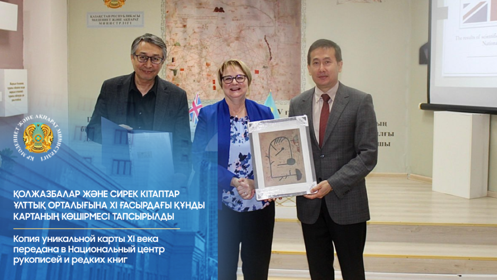 _gluster_2025_9_8_96a78127048da880f16422472f08f888_1280x720