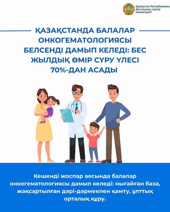 _gluster_2025_9_9_153ad839bec4a9ddf036fdfc2ae17bec_1280x720