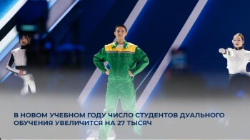 _gluster_2025_9_9_4159c4ad626105111702598ed0169fc1_1280x720