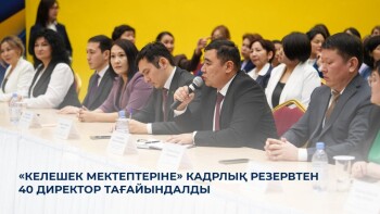 _gluster_2025_9_9_7877e565eaa38117499049a14b971d1e_1280x720