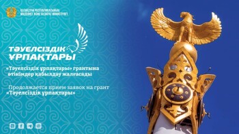 _gluster_2025_9_9_944a6ddc5964dcadafde6614d6dfc110_1280x720