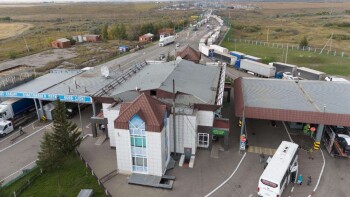 граница — 1